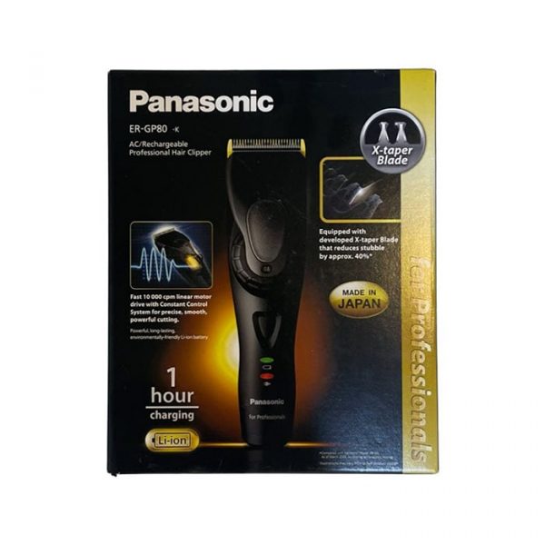 Panasonic Professional Hair Clipper ER-GP80